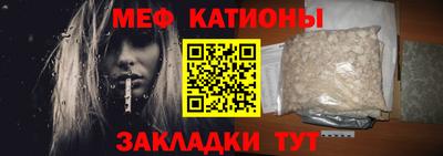 а пвп мука Гай
