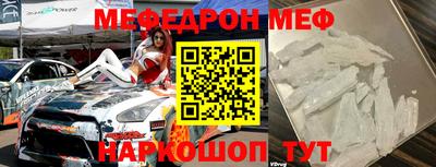 прущие грибы Гагарин