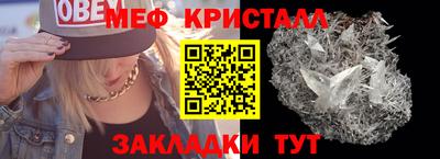 а пвп мука Гай