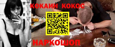 а пвп мука Гай