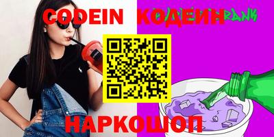 сатива Гатчина