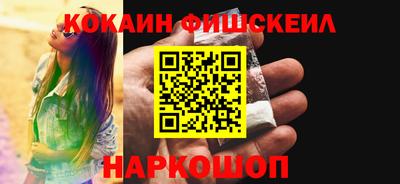 прущие грибы Гагарин