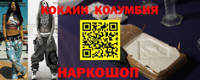 прущие грибы Гагарин