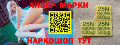 прущие грибы Гагарин