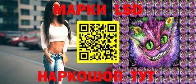прущие грибы Гагарин