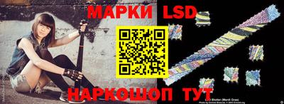 прущие грибы Гагарин