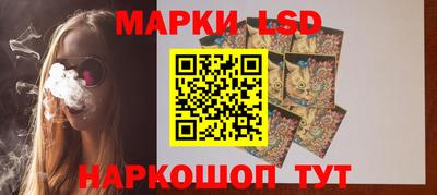 прущие грибы Гагарин