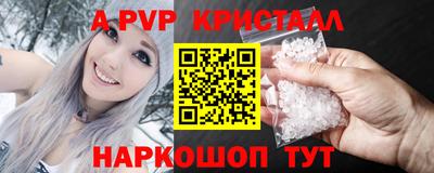 сатива Гатчина