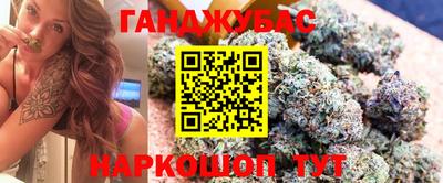 прущие грибы Гагарин