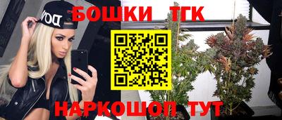 прущие грибы Гагарин