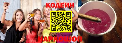 ГАЛЛЮЦИНОГЕННЫЕ ГРИБЫ Среднеуральск