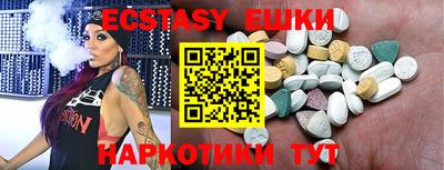 сатива Гатчина
