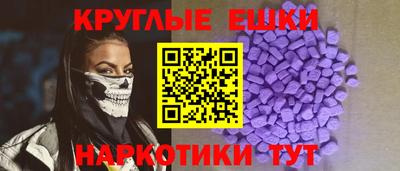 а пвп мука Гай
