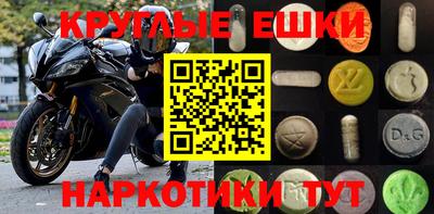 сатива Гатчина