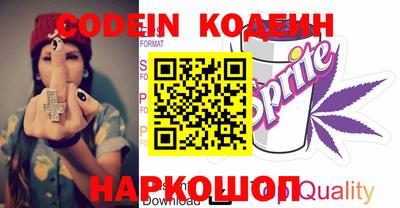 сатива Гатчина