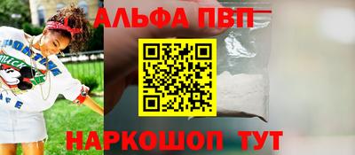 сатива Гатчина