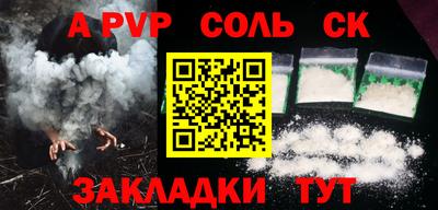 прущие грибы Гагарин