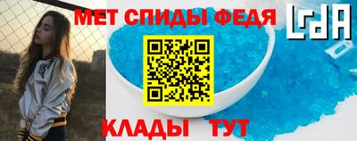 а пвп мука Гай