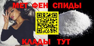 прущие грибы Гагарин