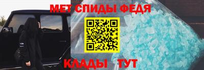 сатива Гатчина