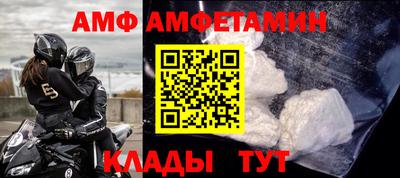 прущие грибы Гагарин