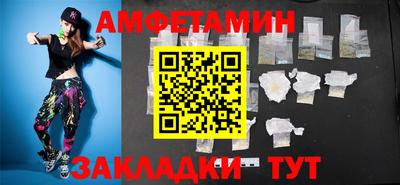 а пвп мука Гай