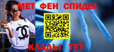 а пвп мука Гай