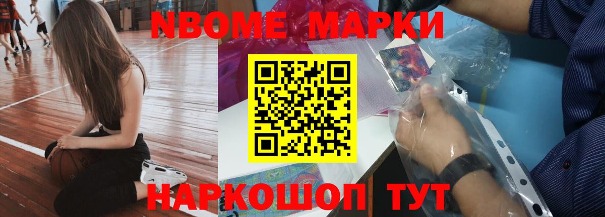 Мурманск  Лсд 25 экстази кислота  omg онион  LSD-25 экстази кислота  Вход с VPN 